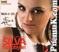 Silva Hakobyan - Armenian Music Albums - Armenian Music Albums